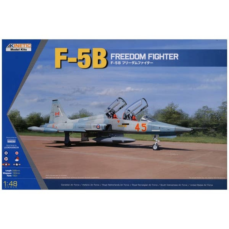 1/48 F-5B Freedom Fighter