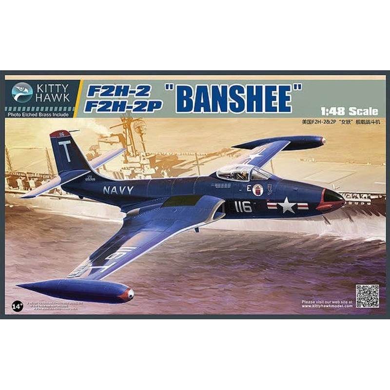 1/48 F2H-2 & 2P Banshee