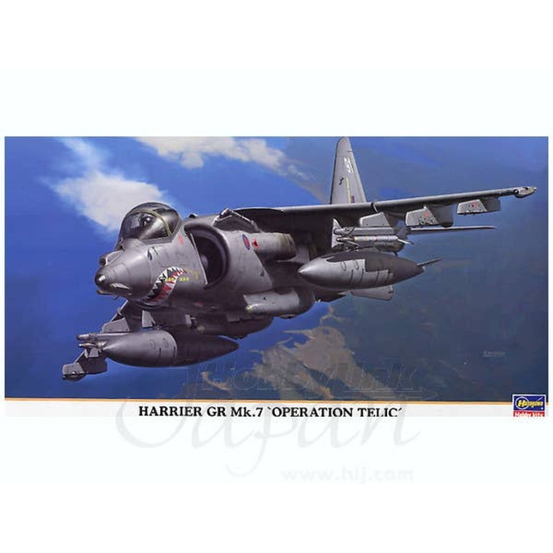 1/48 Harrier GR Mk.7 Operation Telic