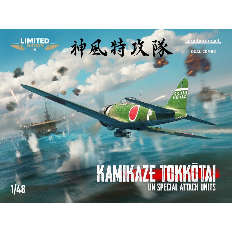 1/48 KAMIKAZE TOKKOTAI IJN Special Attack Units DUAL COMBO