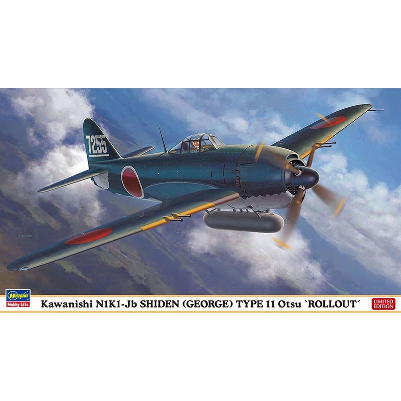 1/48 Kawanishi N1K1-Jb Shiden (George) Type 11 Otsu Rollout