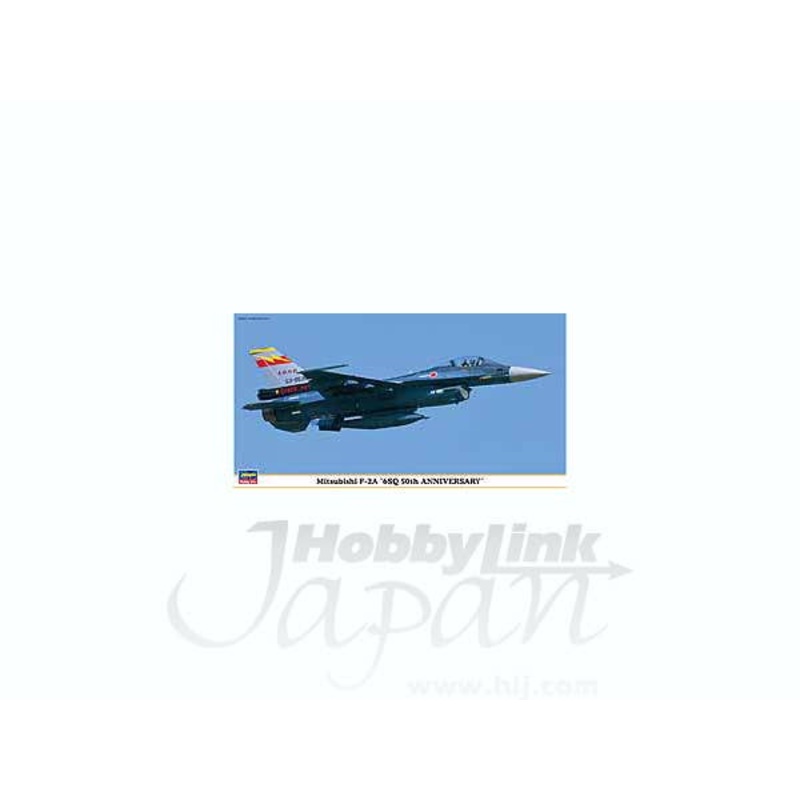 1/48 Mitsubishi F-2A 6SQ 50th Anniversary