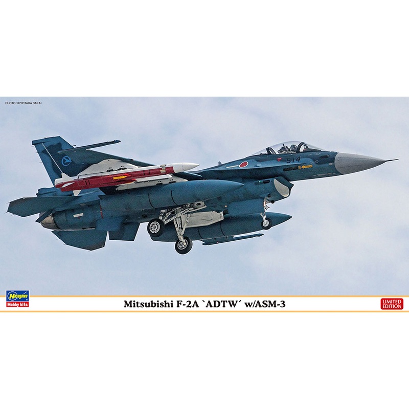 1/48 Mitsubishi F-2A "Air Development and Test Wing" w/ASM-3