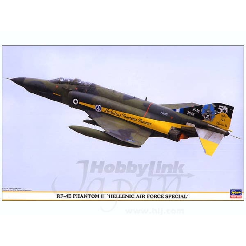 1/48 RF-4E Phantom II "Hellenic Air Force Special"