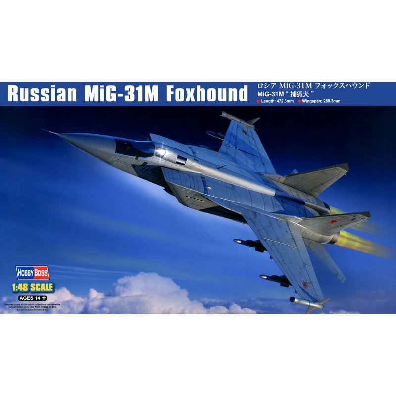 1/48 Russian MiG-31M Foxhound