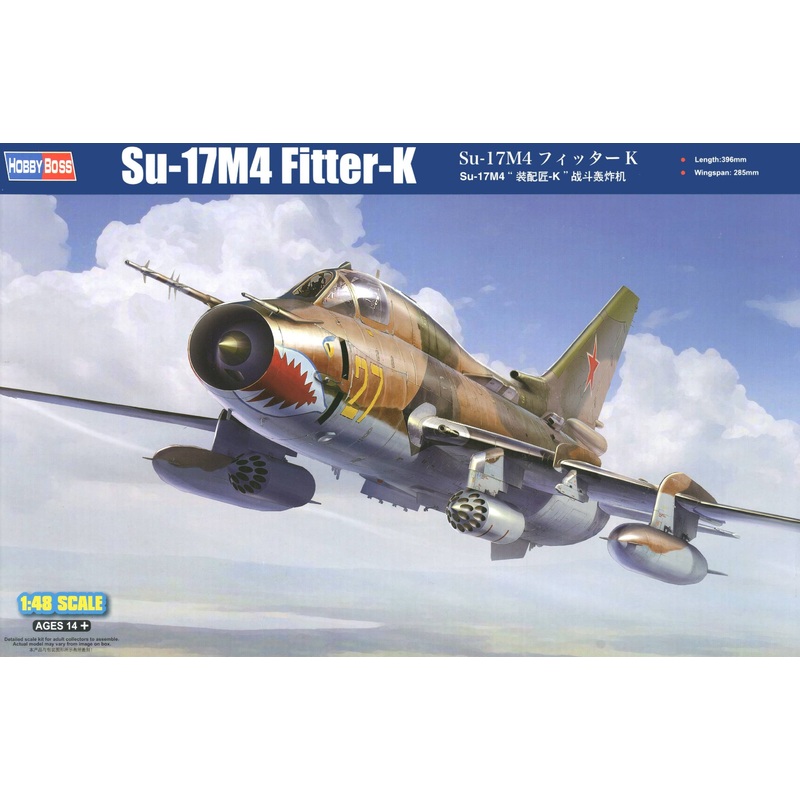 1/48 Su-17M4 Fitter-K