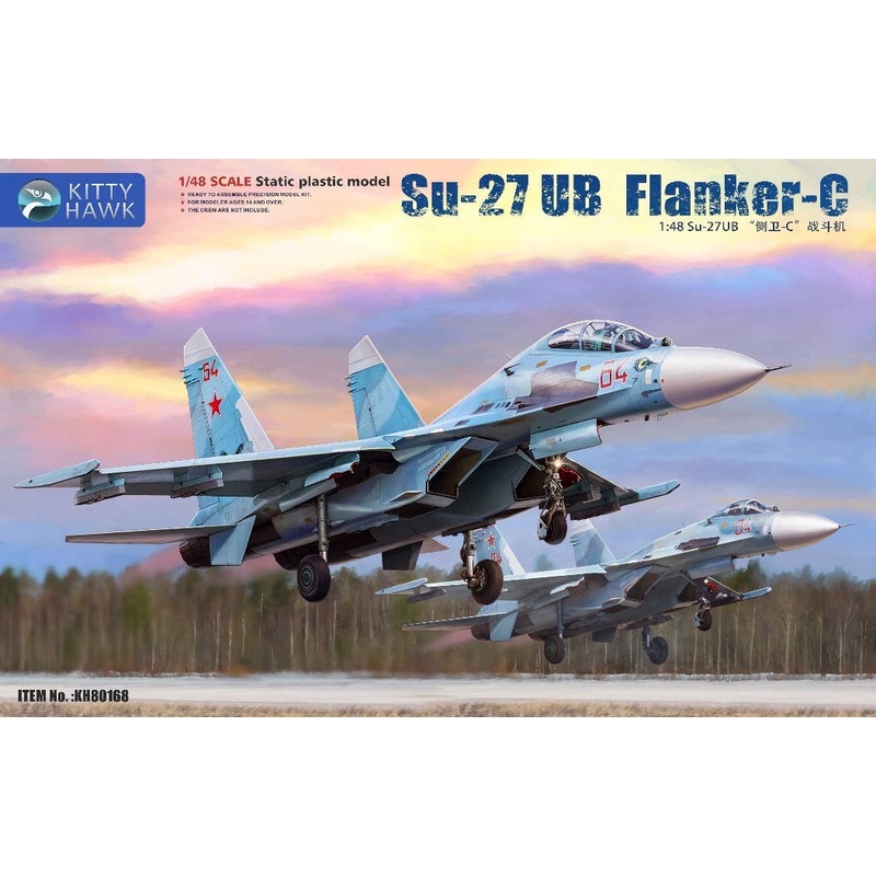 1/48 Su-27 UB Flanker C
