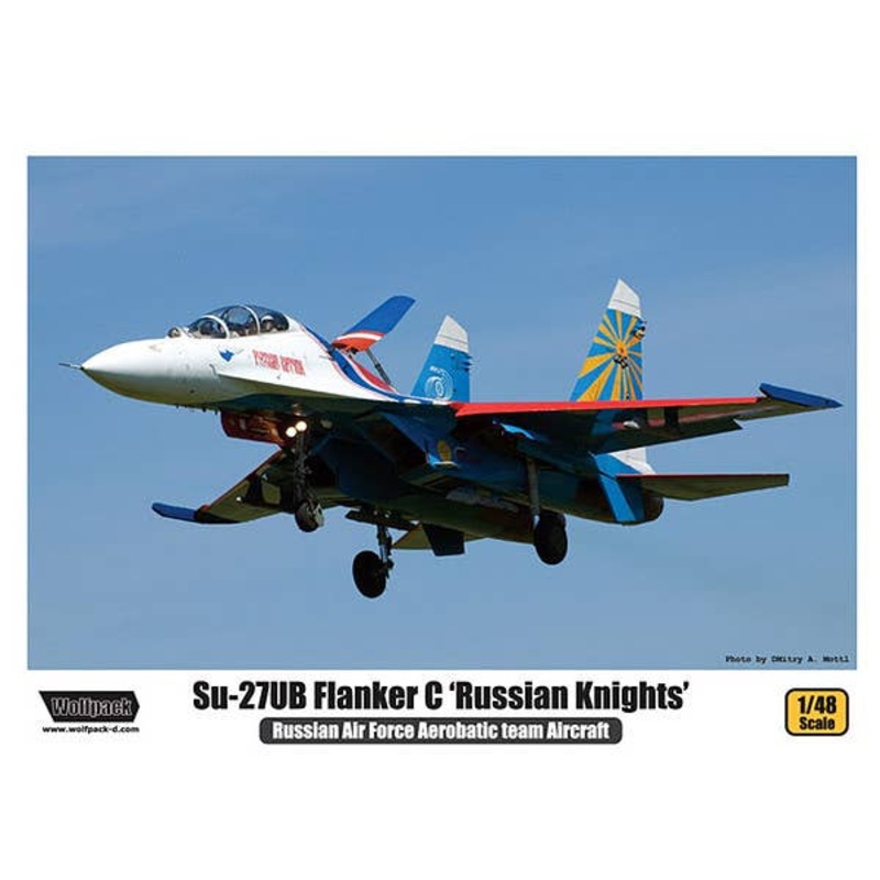 1/48 Su-27UB Flanker C "Russian Knights"