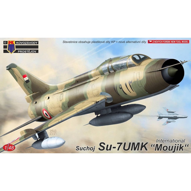 1/48 Su-7UMK International