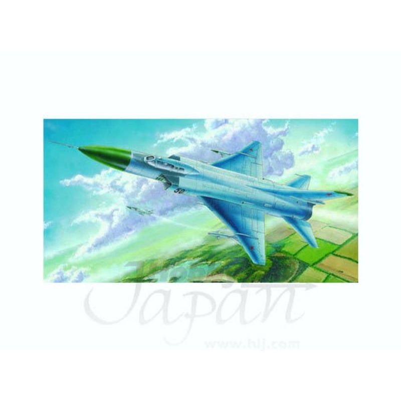 1/48 Sukhoi Su-15UM Flagon G