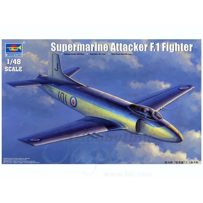 1/48 Supermarine Attacker F.1 Fighter