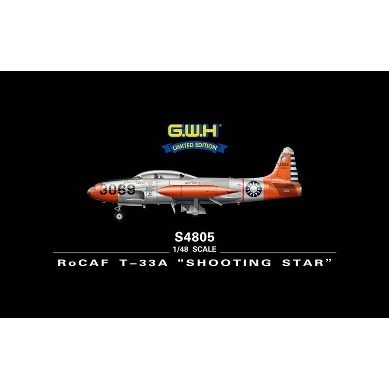 1/48 T-33A Training Aircraft ROCAF "Shooting Star"