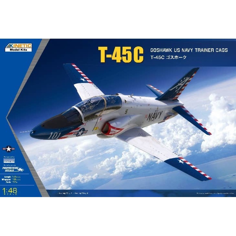 1/48 T-45C Goshawk
