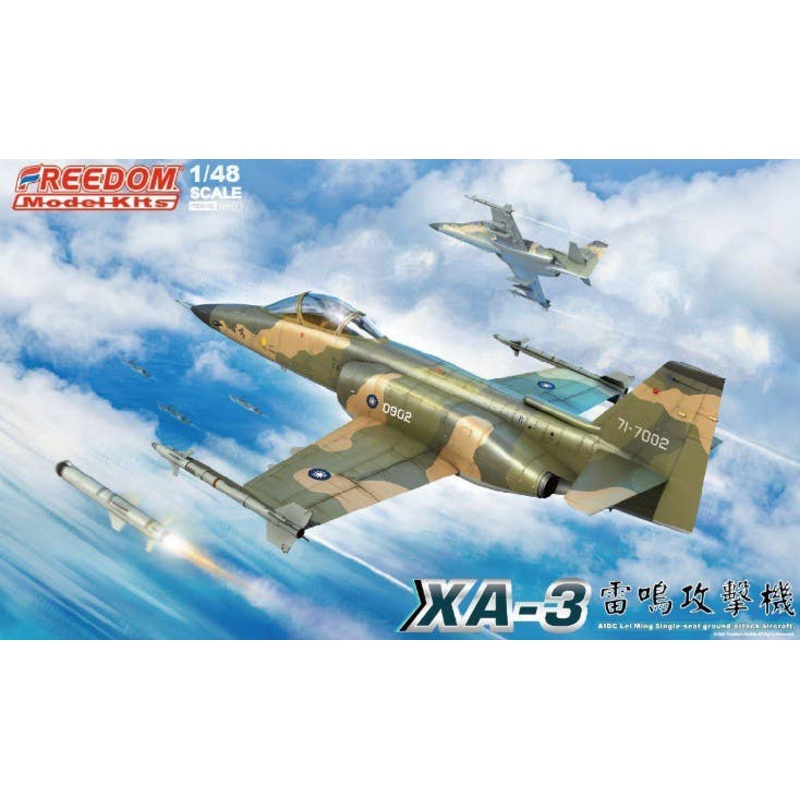 1/48 Taiwan Air Force XA-3 (Lui Meng) Single-Seat Light Attack Aircraft
