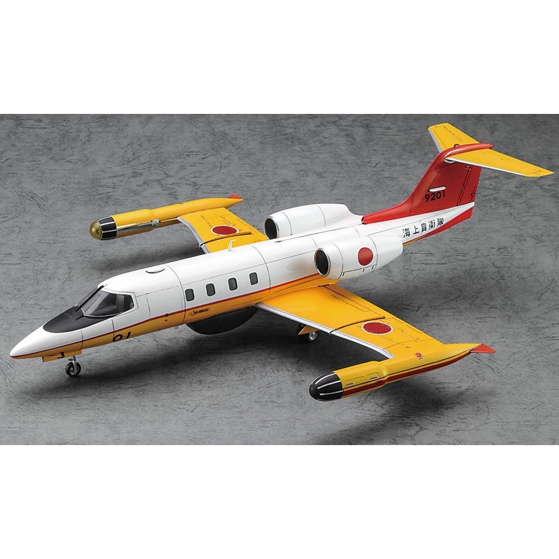 1/48 U-36A Learjet JMSDF