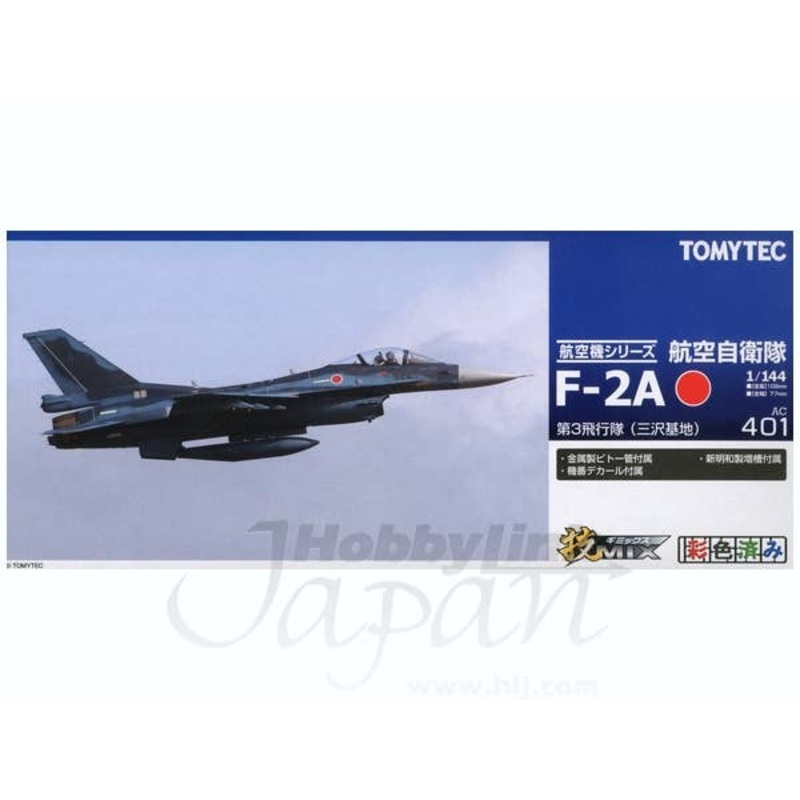 1/144 AC401 JASDF F2A Misawa