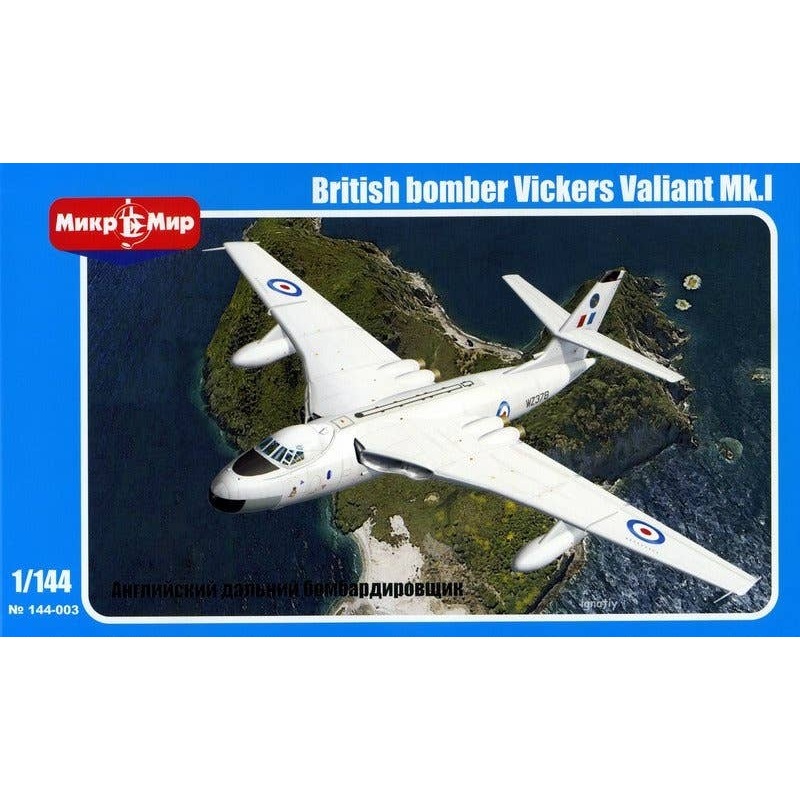 1/144 British Bomber Vickers Valiant Mk.1