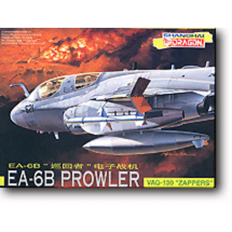 1/144 EA-6B Prowler VAQ-130 Zappers