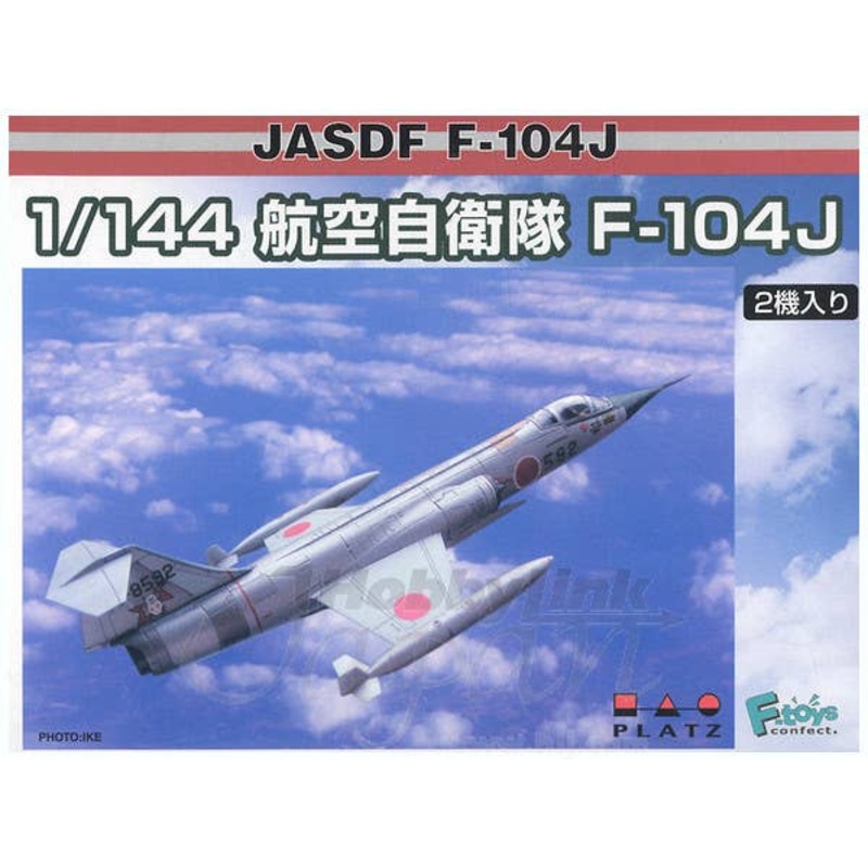 1/144 JASDF F-104J Starfighter (2pcs)
