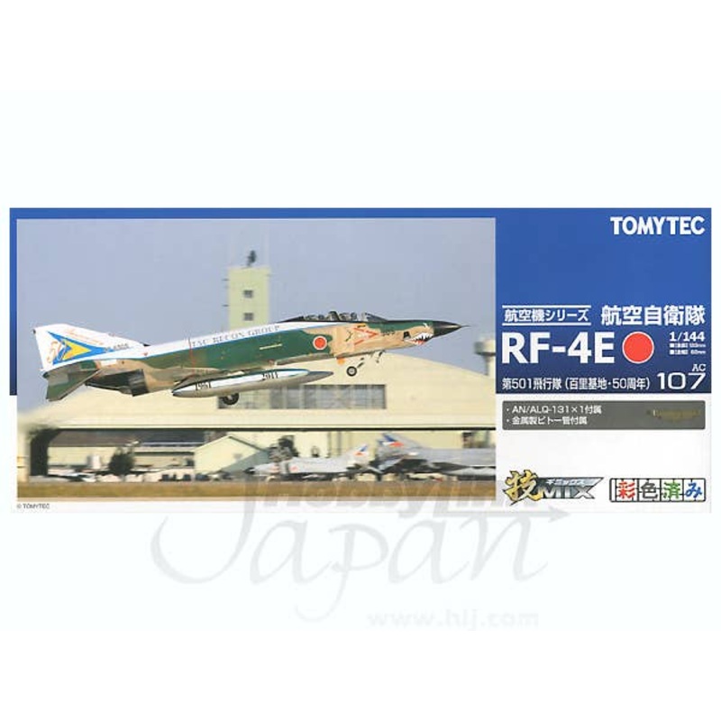 1/144 JASDF RF-4E 501st Squadron (Hyakuri 50th Anniversary Colors)