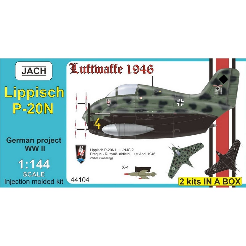 1/144 Lippisch P.20 Night Fighter (2in1)