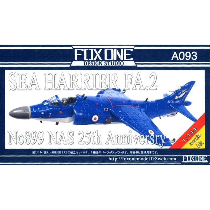 1/144 Sea Harrier FA.2 No.899 NAS 25th Anniversry
