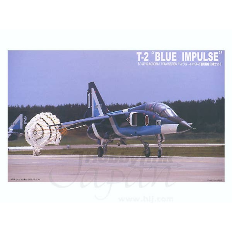 1/144 T-2 Blue Impulse 3pcs Set