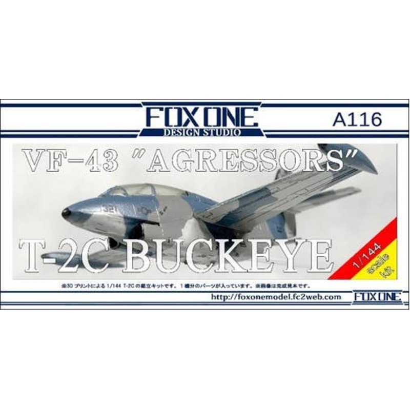 1/144 T-2C Buckeye 43rd Fighter Squadron