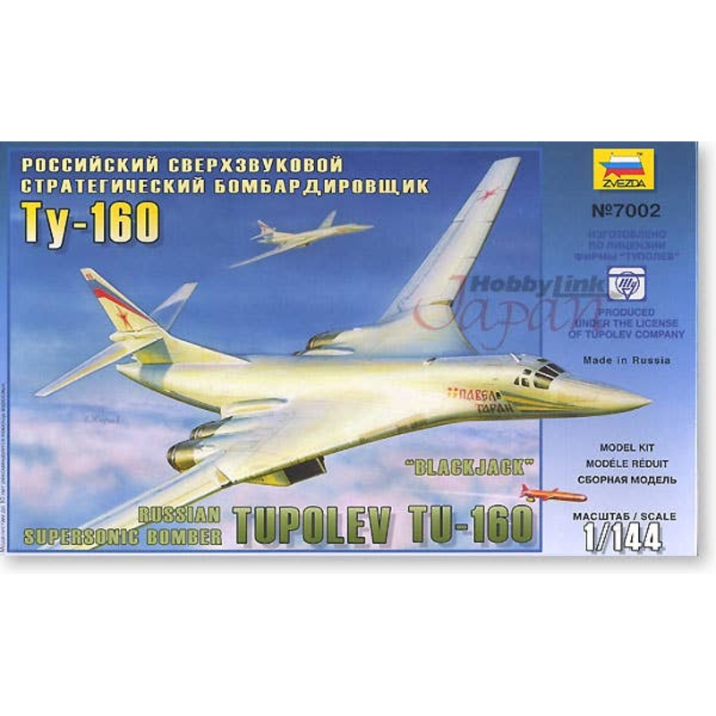 1/144 Tu-160 Black Jack