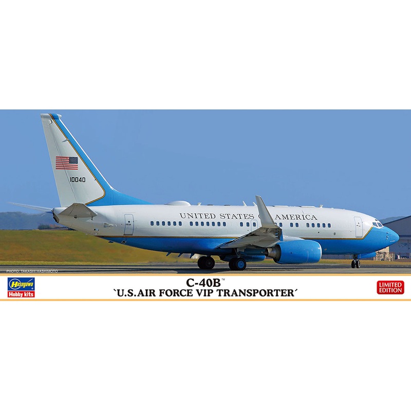 1/200 C-40B U.S. Air Force VIP Transport Aircraft