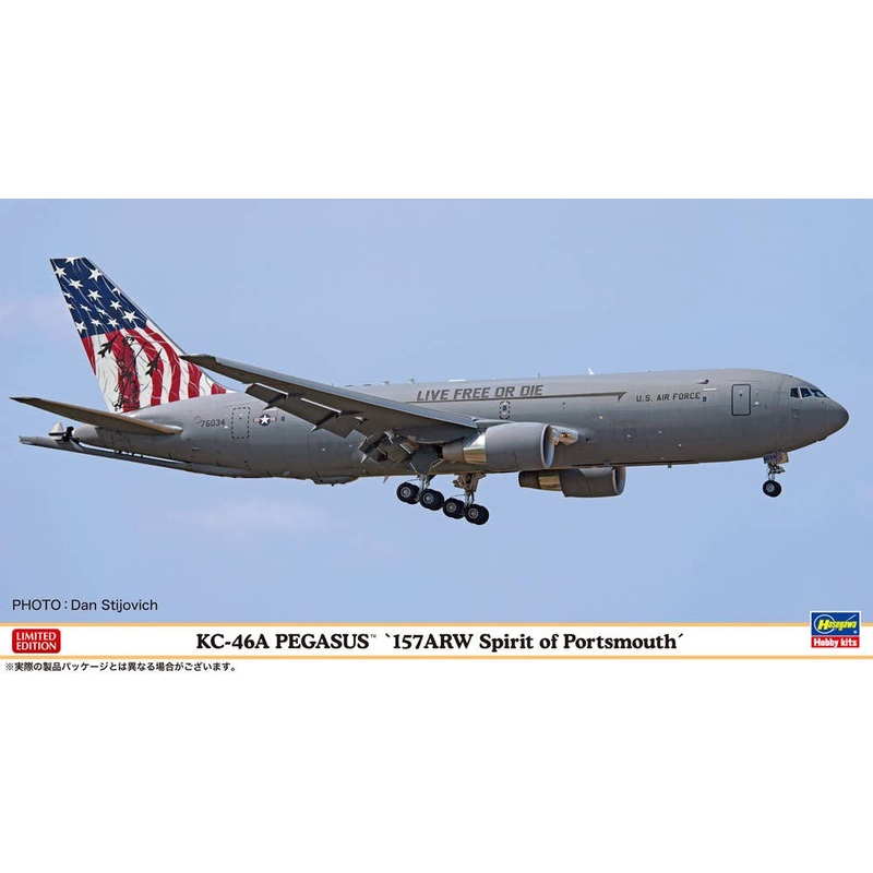 1/200 KC-46A Pegasus 157th Air Refueling Wing Spirit of Portsmouth