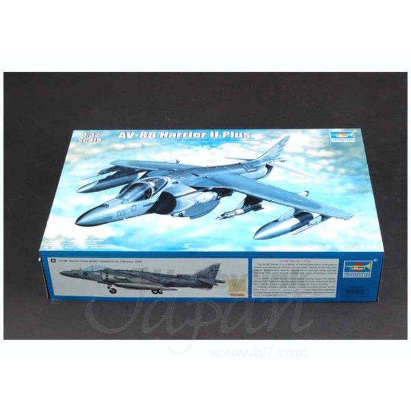 1/32 AV-8B Harrier II Plus