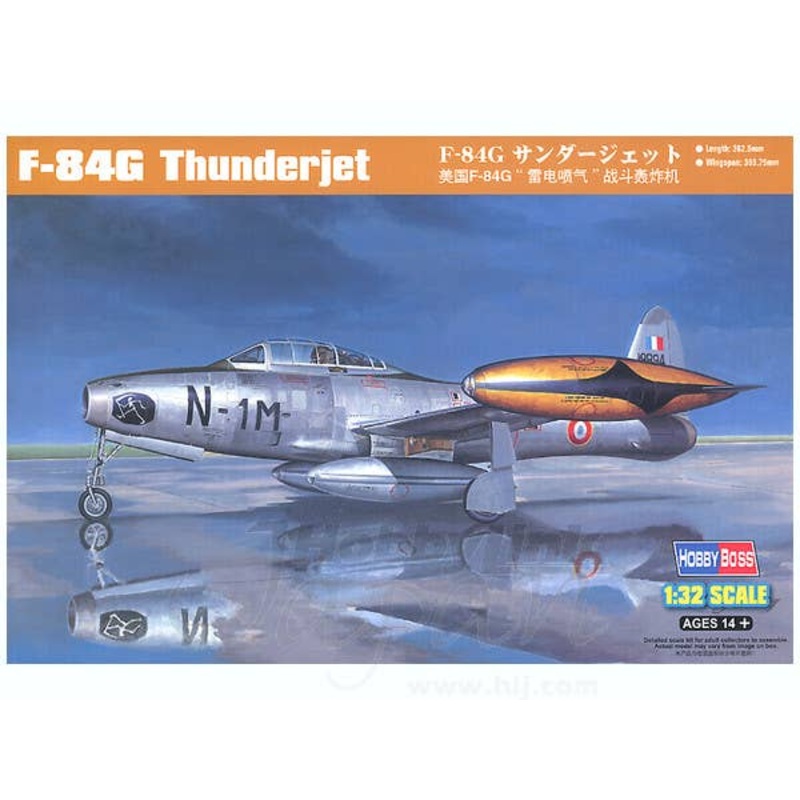 1/32 F-84G Thunderjet