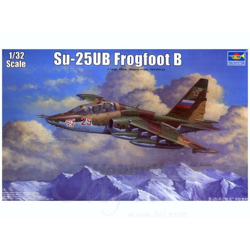 1/32 Su-25UB Frogfoot B (Double Seat Ver.)