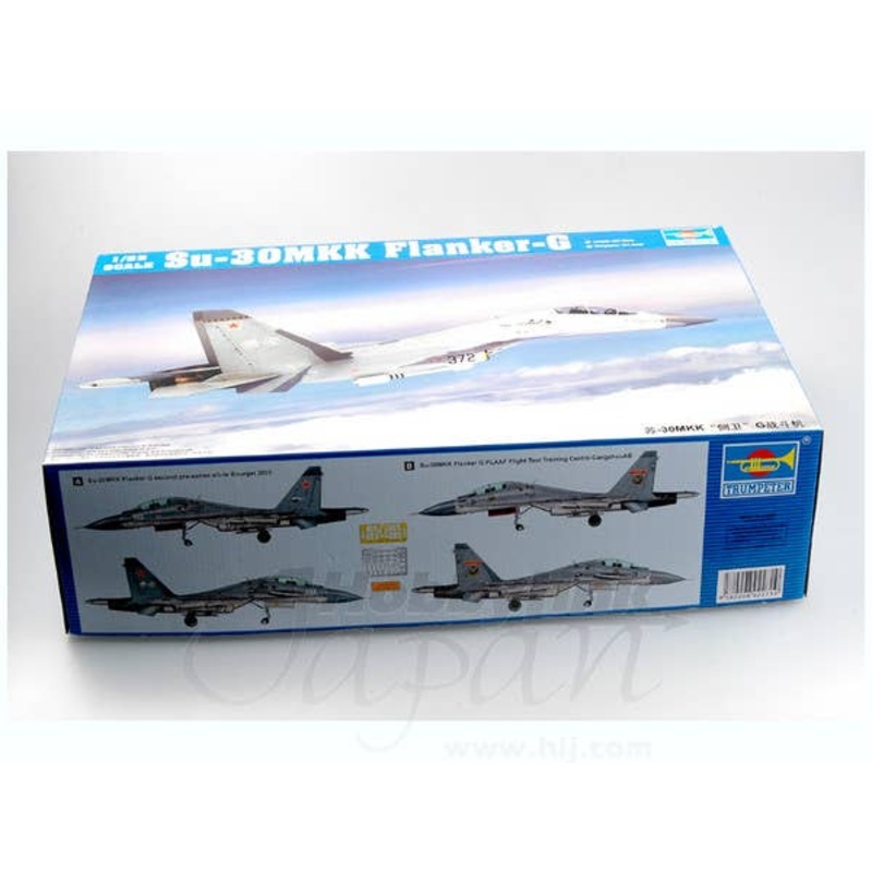 1/32 Su-30 MKK Flanker-G