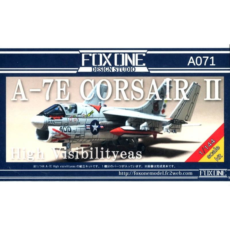 1/144 A-7E CORSAIR II High Visibility eas