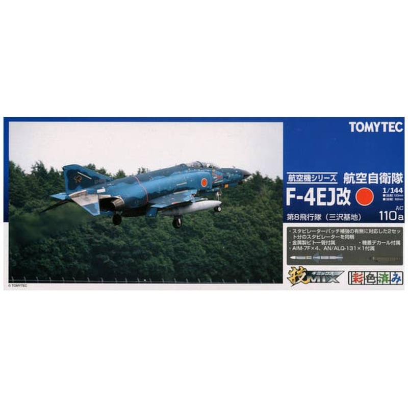 1/144 AC110a JGSDF F-4EJ Kai Misawa