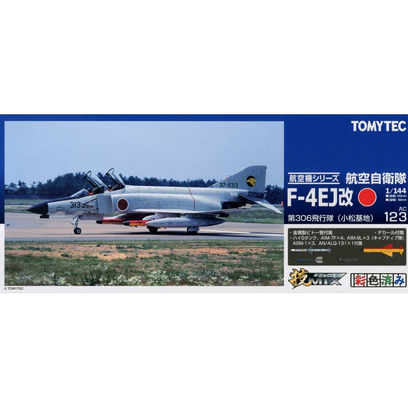 1/144 AC123 F-4EJ Kai 306th Squadron (Komatsu)