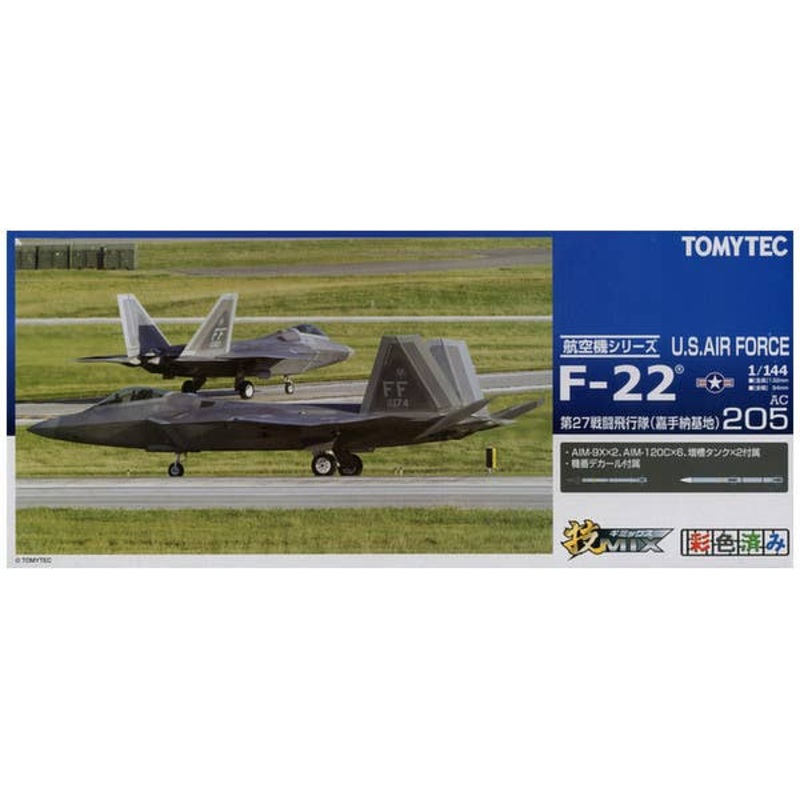 1/144 AC205 USAF F-22 Kadena