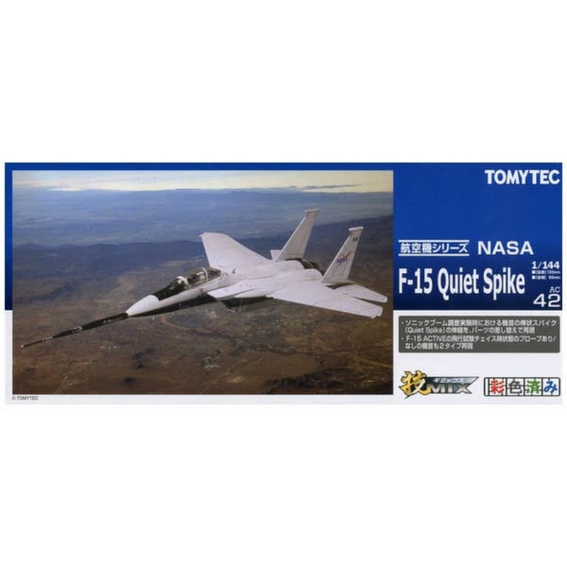 1/144 AC42 NASA F-15QS