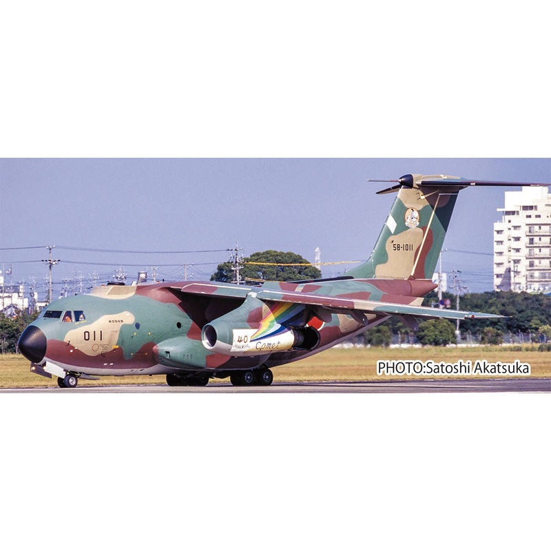 1/144 Air Self-Defense Force C-1 Transport Aircraft 40th Anniversary Commemorative Painting Aircraft