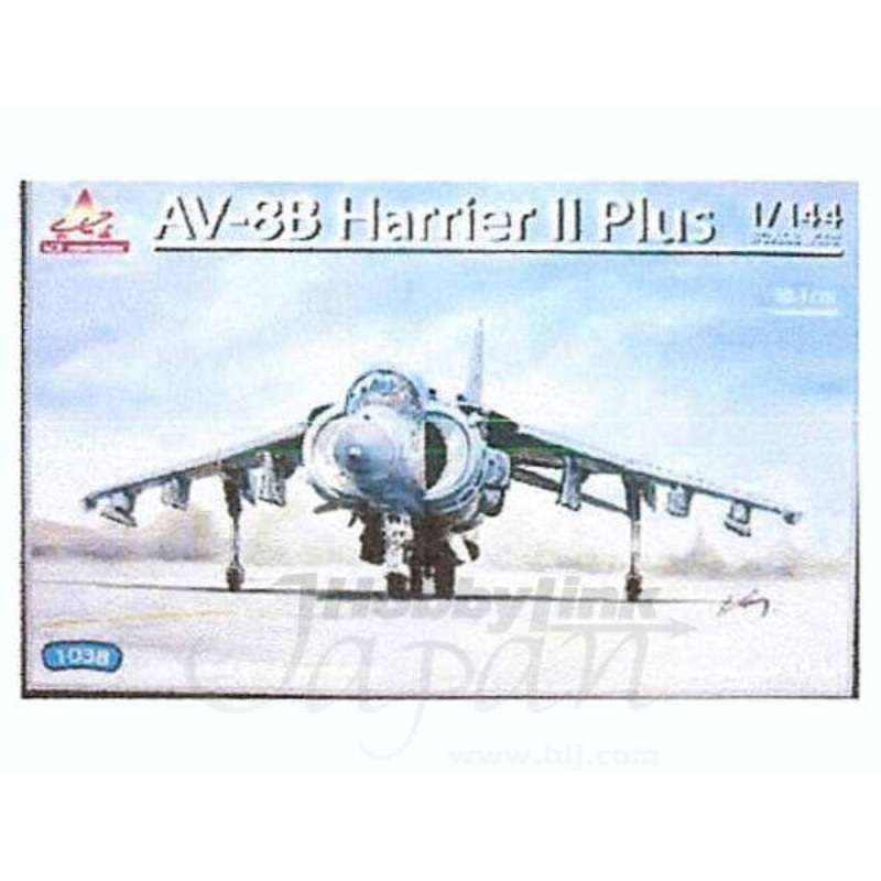 1/144 AV-8B Harrier II Plus
