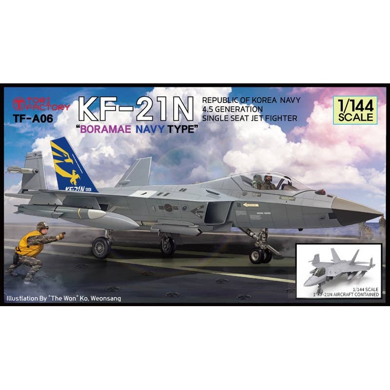 1/144 Current Korean Navy KF-21N Borame Carrier-based Fighter
