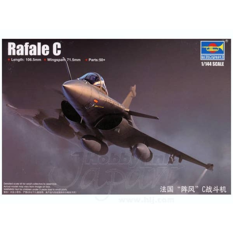 1/144 Dassault Rafale C