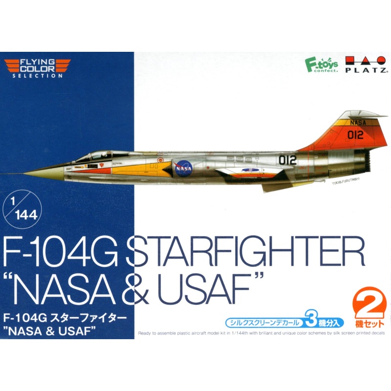 1/144 F-104G Starfighter NASA & USAF