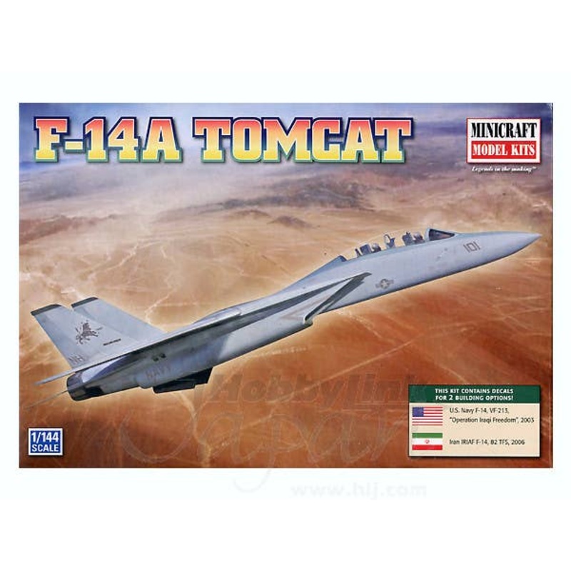 1/144 F-14A Tomcat