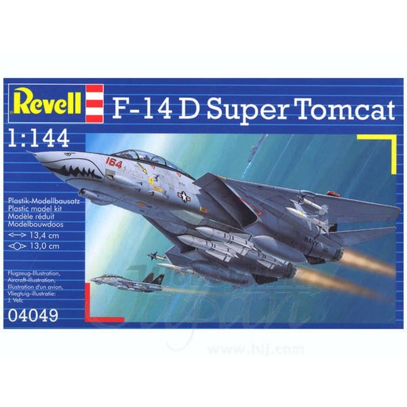 1/144 F-14D Super Tomcat
