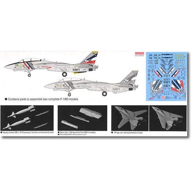 1/144 F-14D Tomcat (Twin Pack)