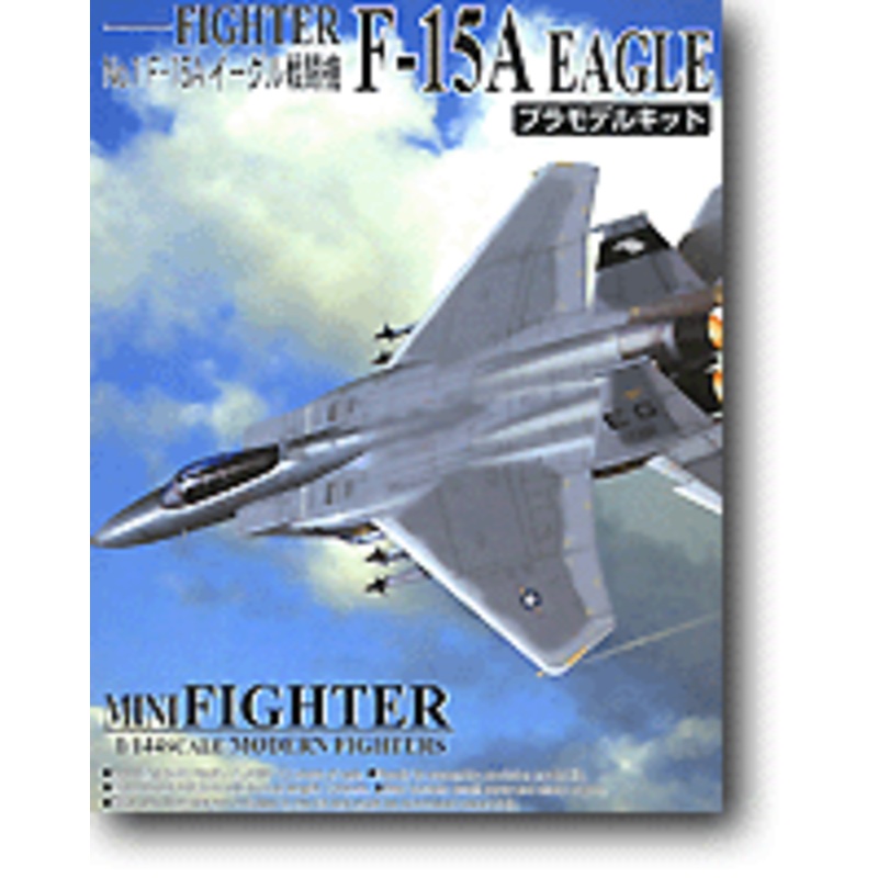 1/144 F-15 Eagle