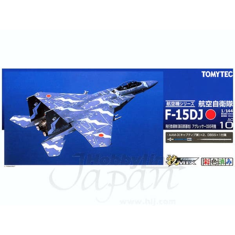 1/144 F-15DJ JASDF Aggressor 95